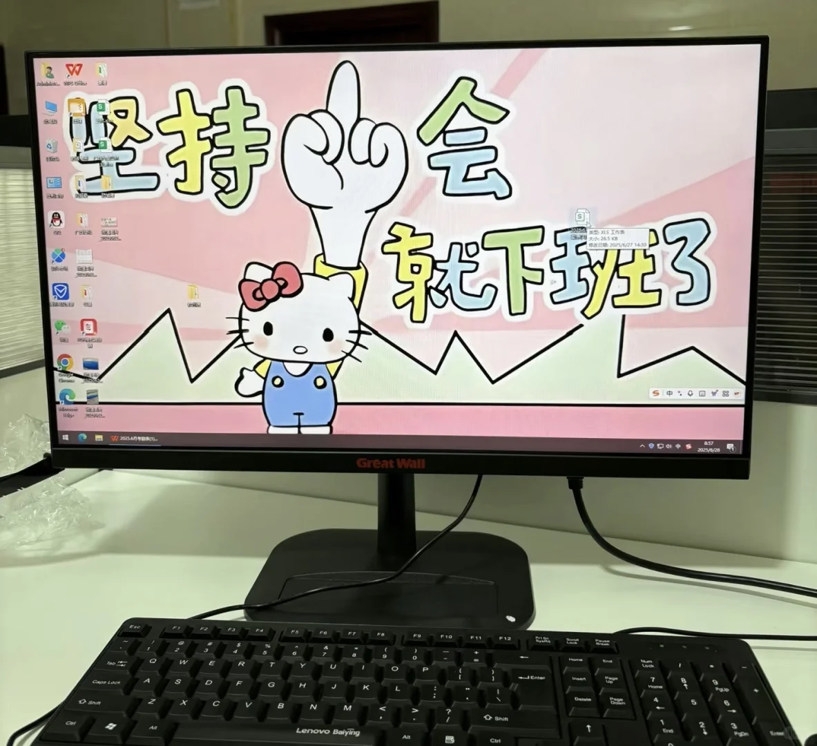 在线客服，可内推哒～