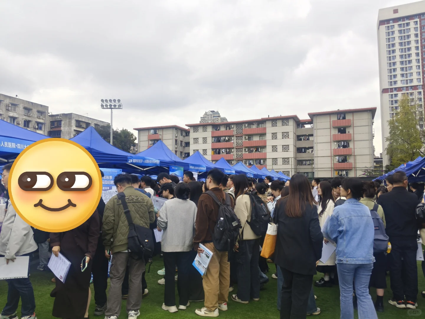 2026华西校招太惨了（护理硕）