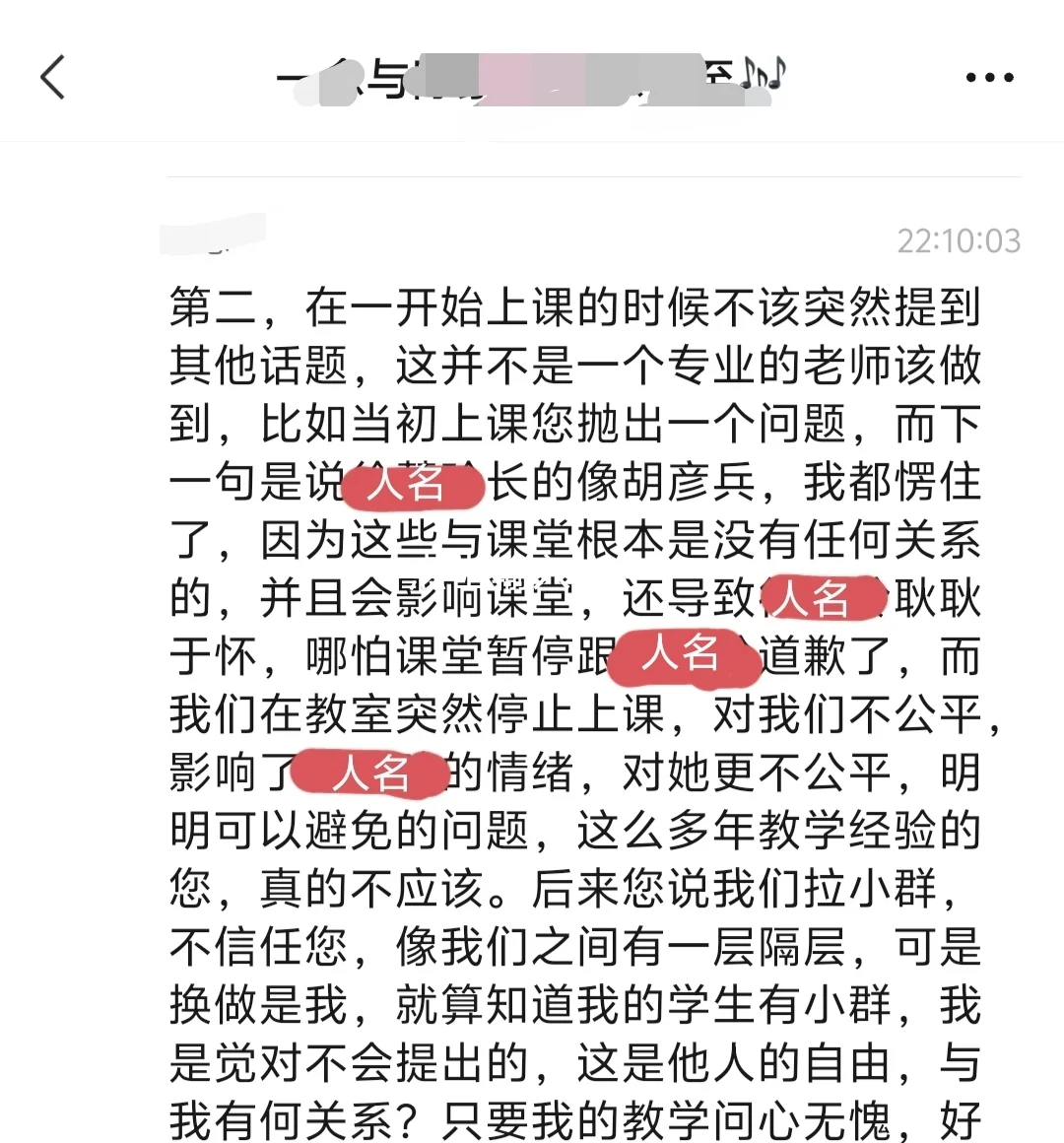 江西学音乐的注意了，真实经历分享