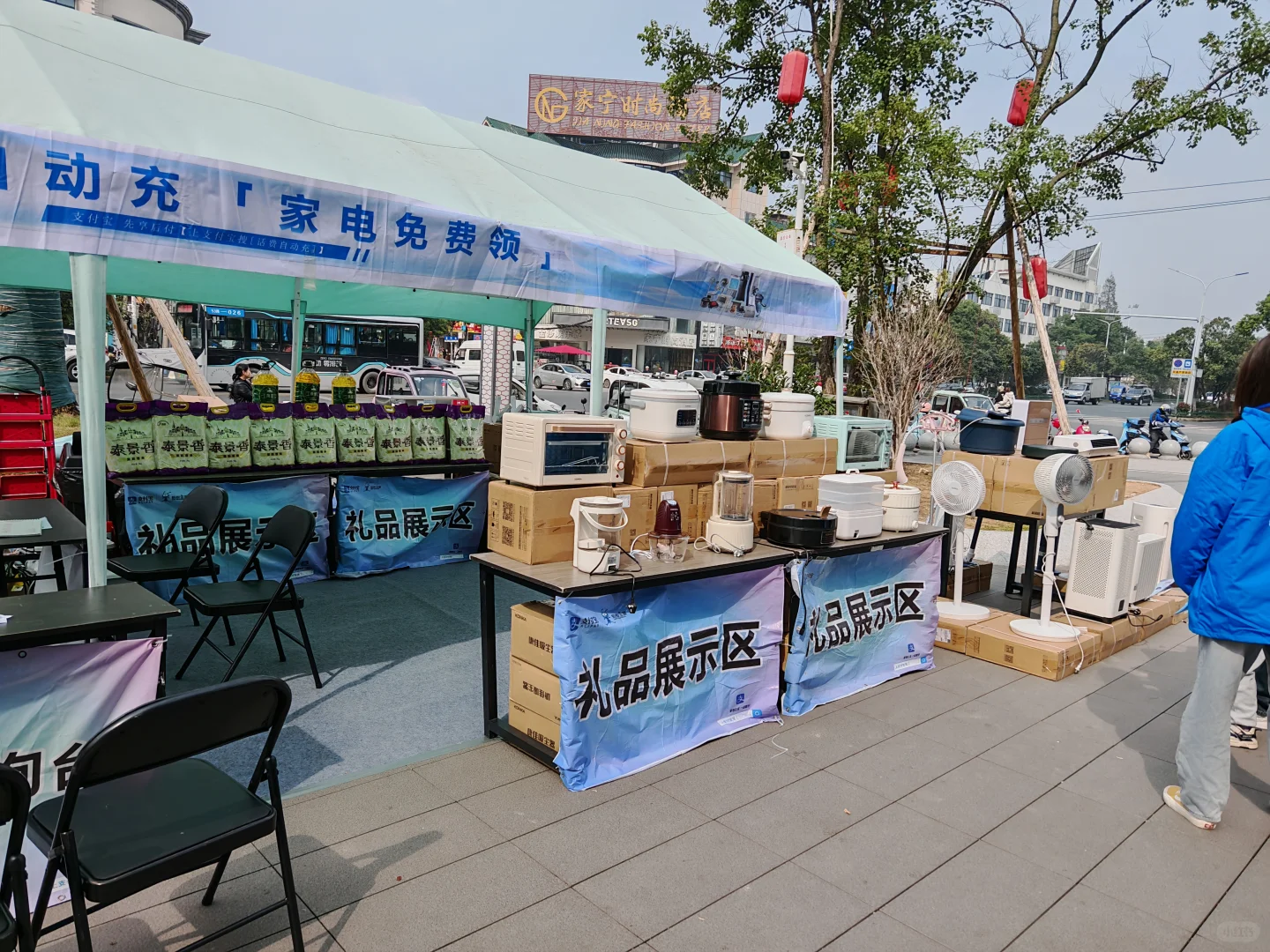 只要发传单就可以月薪5k以上啦