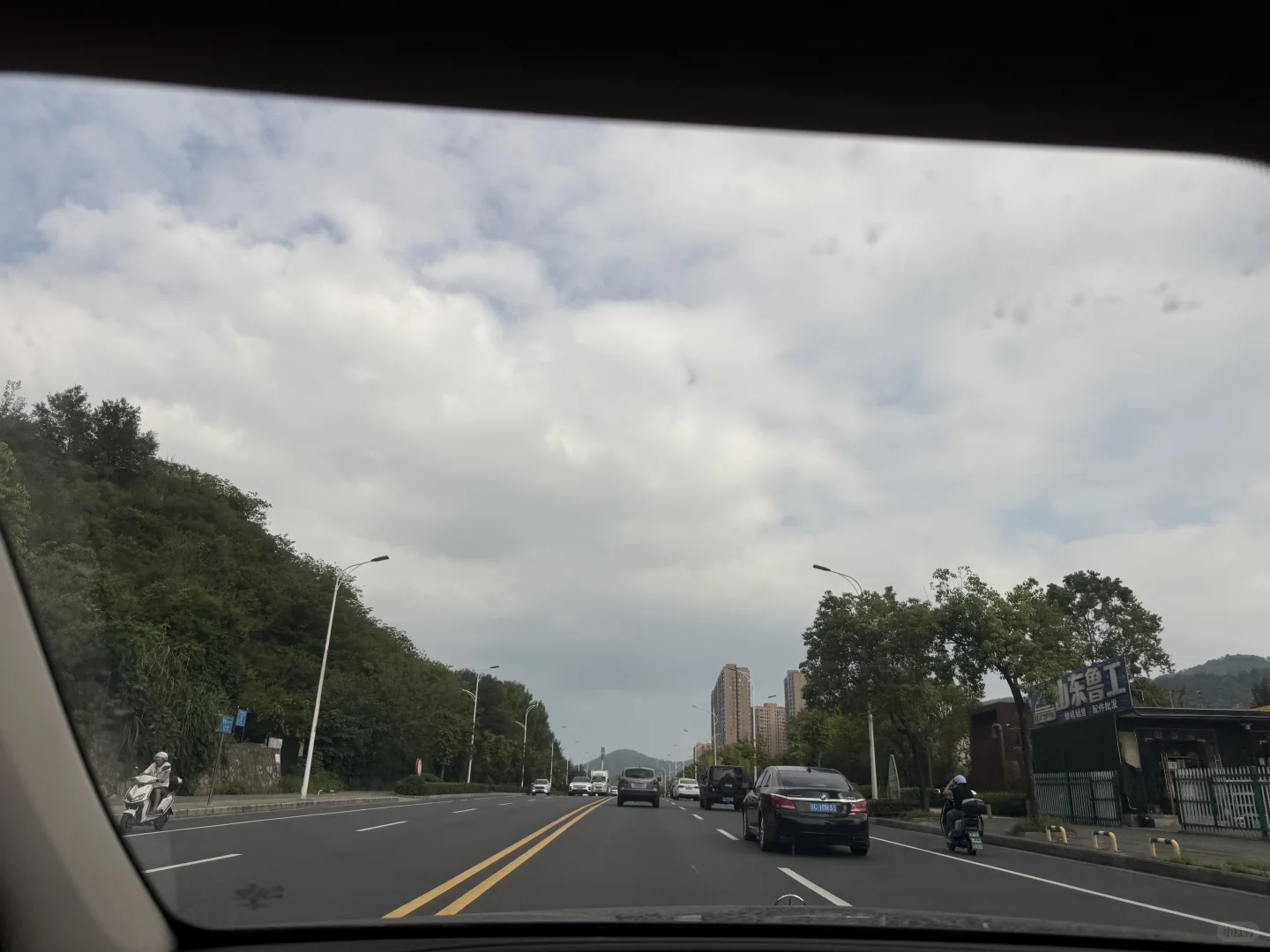十堰日结滴