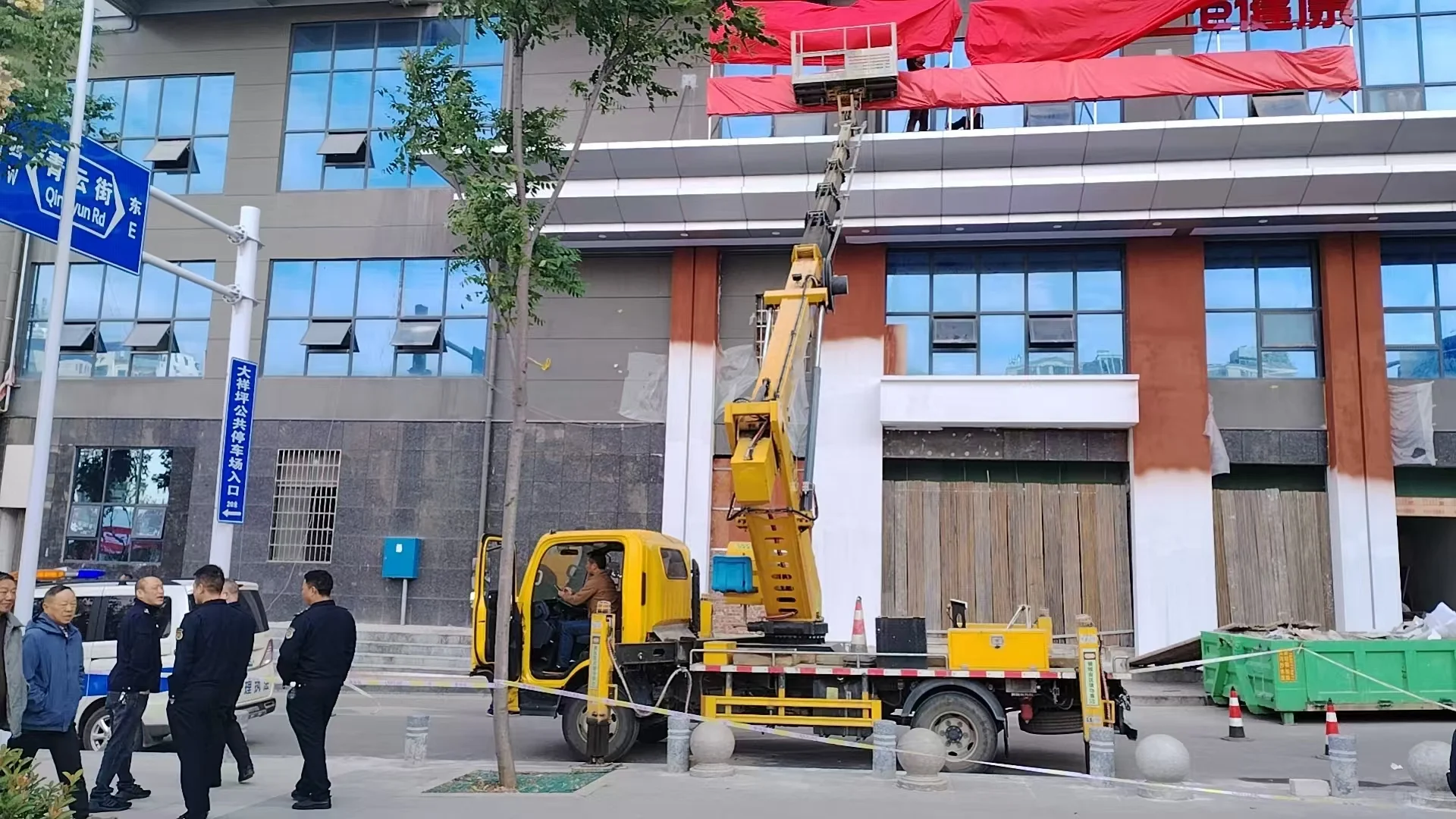 邵阳资江小学进度