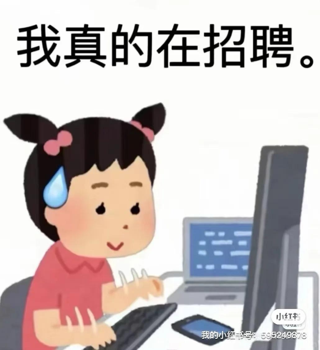 吉林李宗盛演唱会