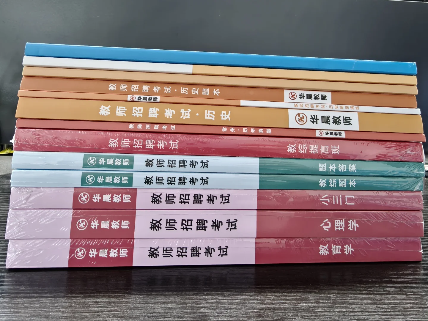 常州教师编制招聘考试时间汇总（校招社招）