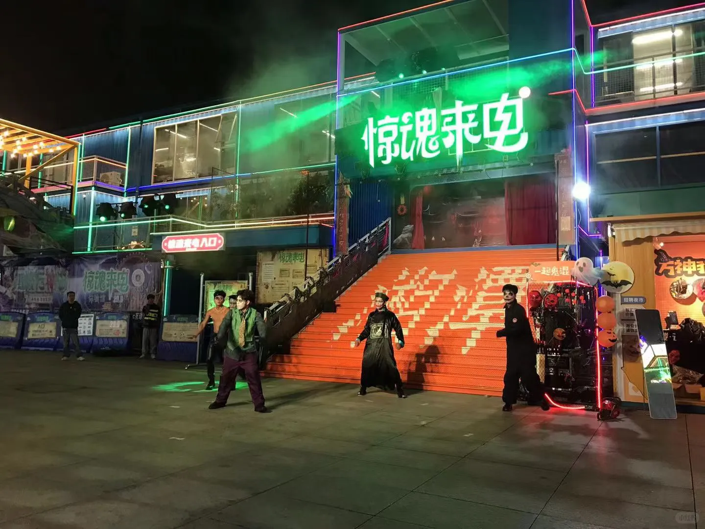 湘潭万楼招聘兼职NPC