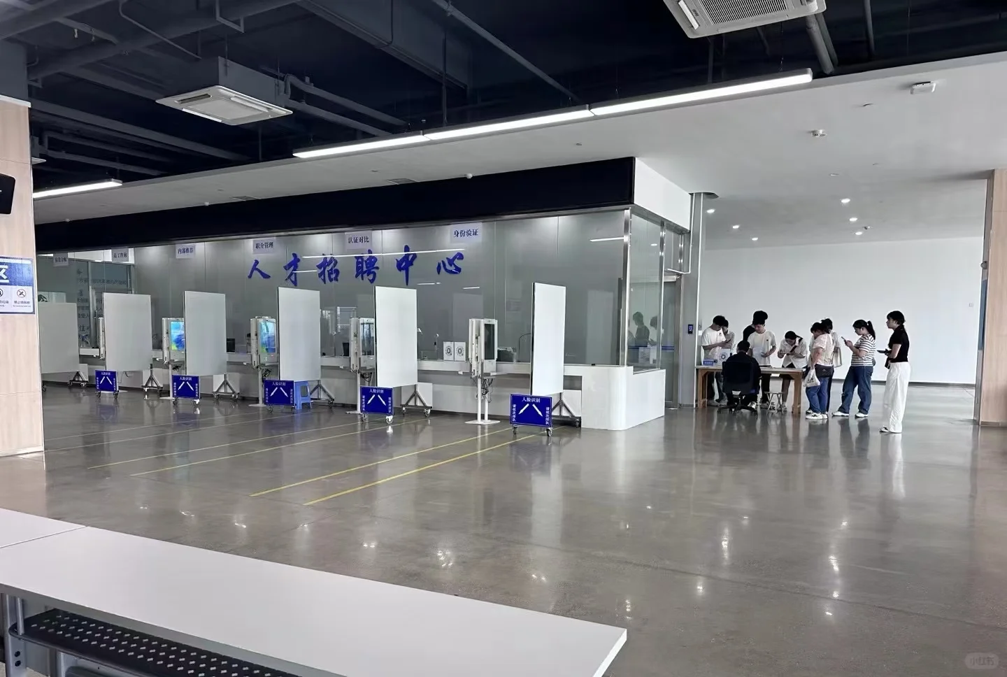湘潭蓝思5500-6500/月，五险一金