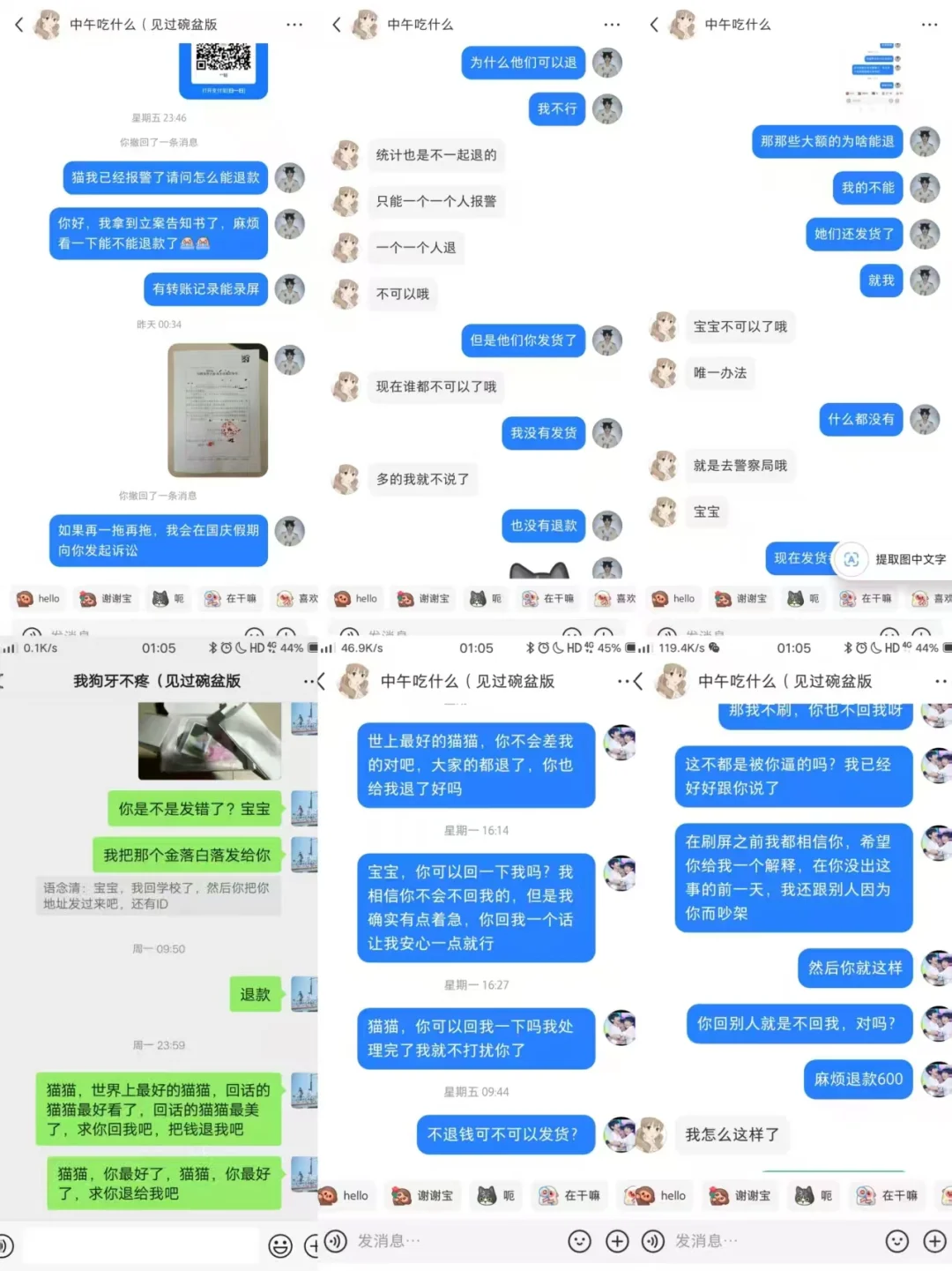 为什么外省人都说盘锦好和盘锦最近发生了什