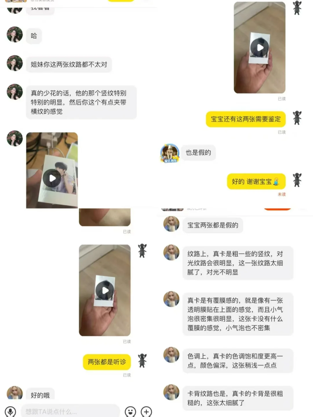 为什么外省人都说盘锦好和盘锦最近发生了什