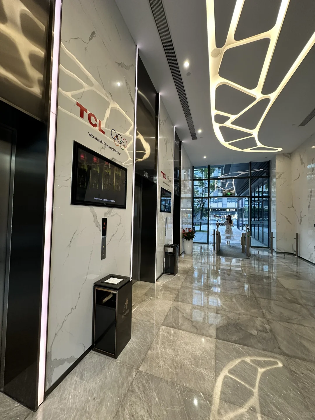 TCL 人力资源实习生招继任
