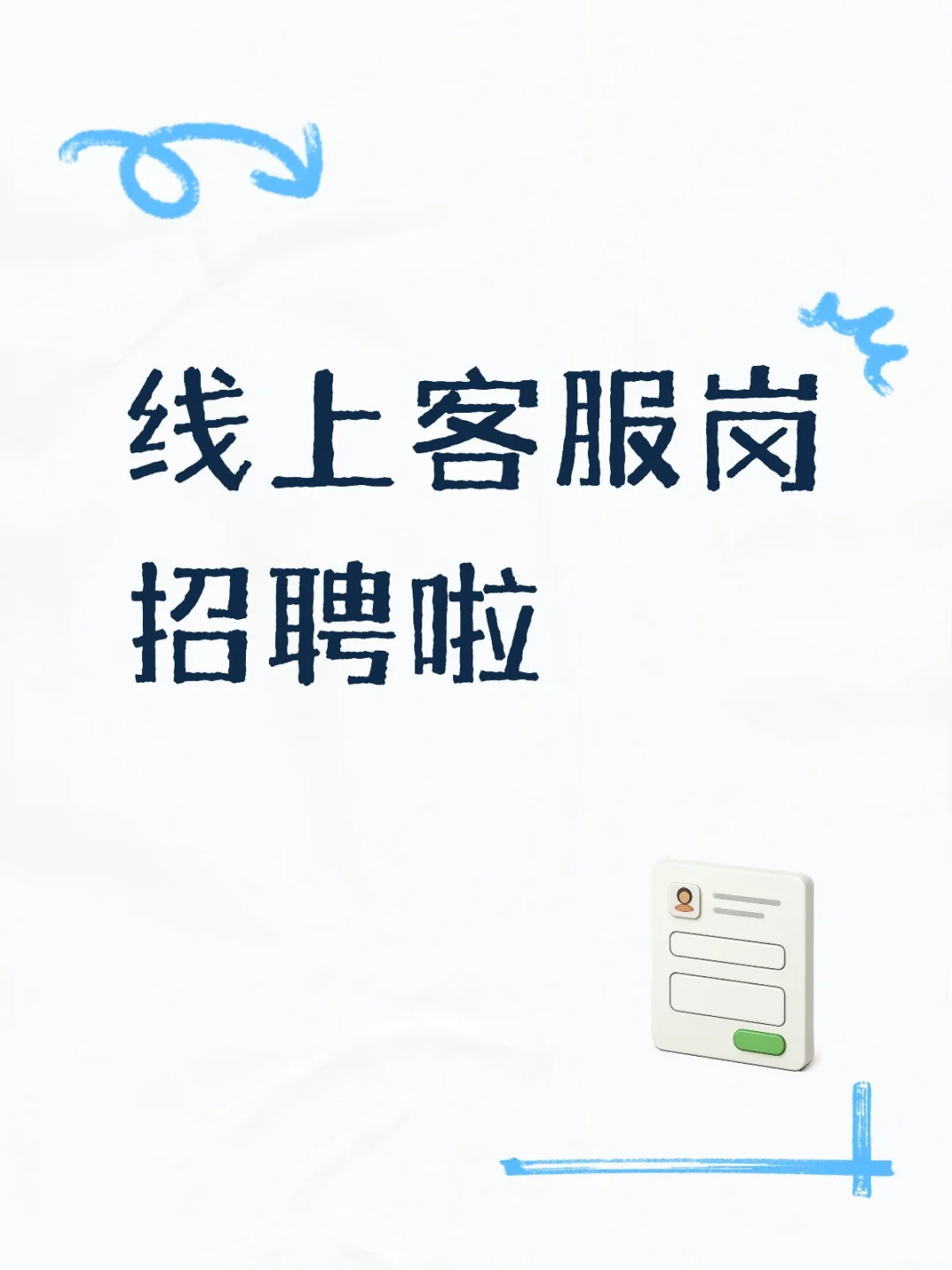 开封无责3500