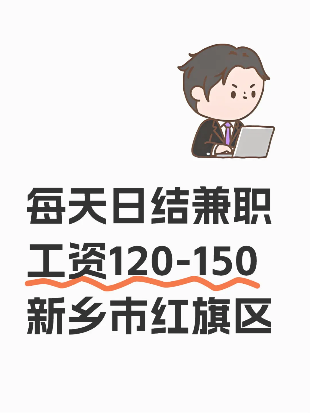 我的小红书号去掉一个a就可以找到我哦