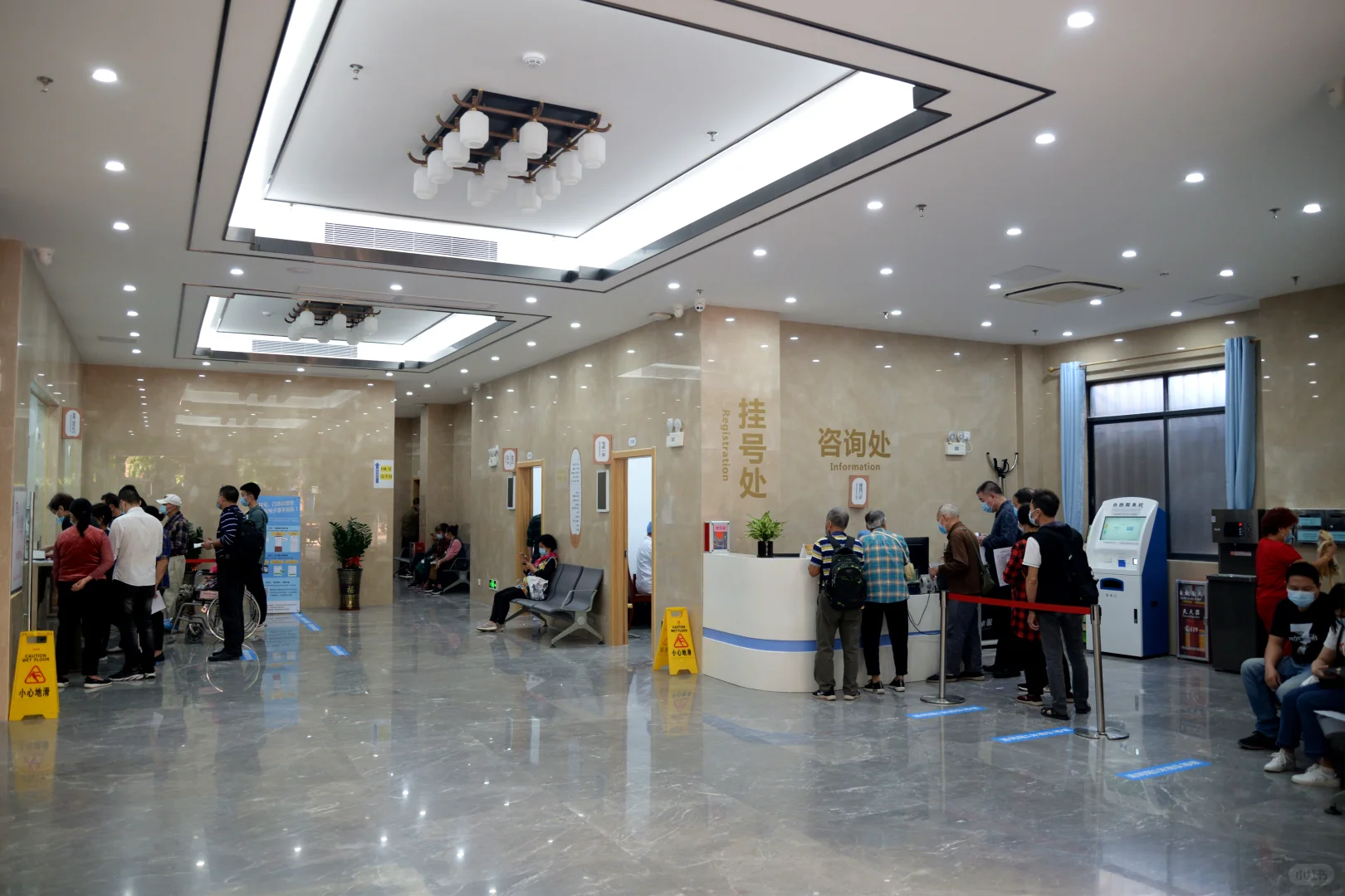 长春骨伤医院❗️缺医保干事❗️