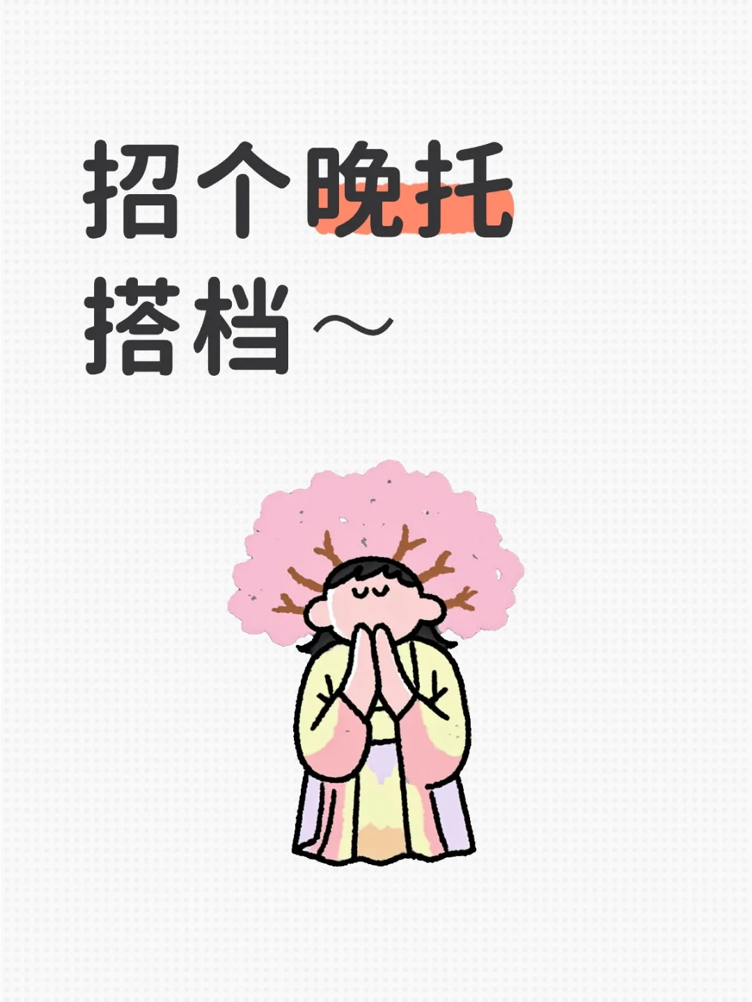 玉溪玉溪
