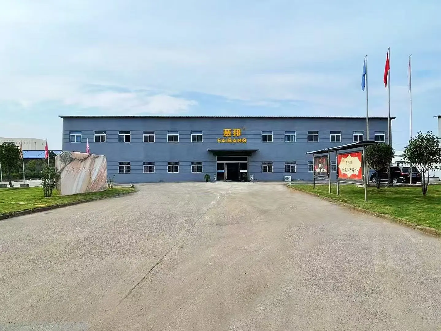 淮北本地找工作的来