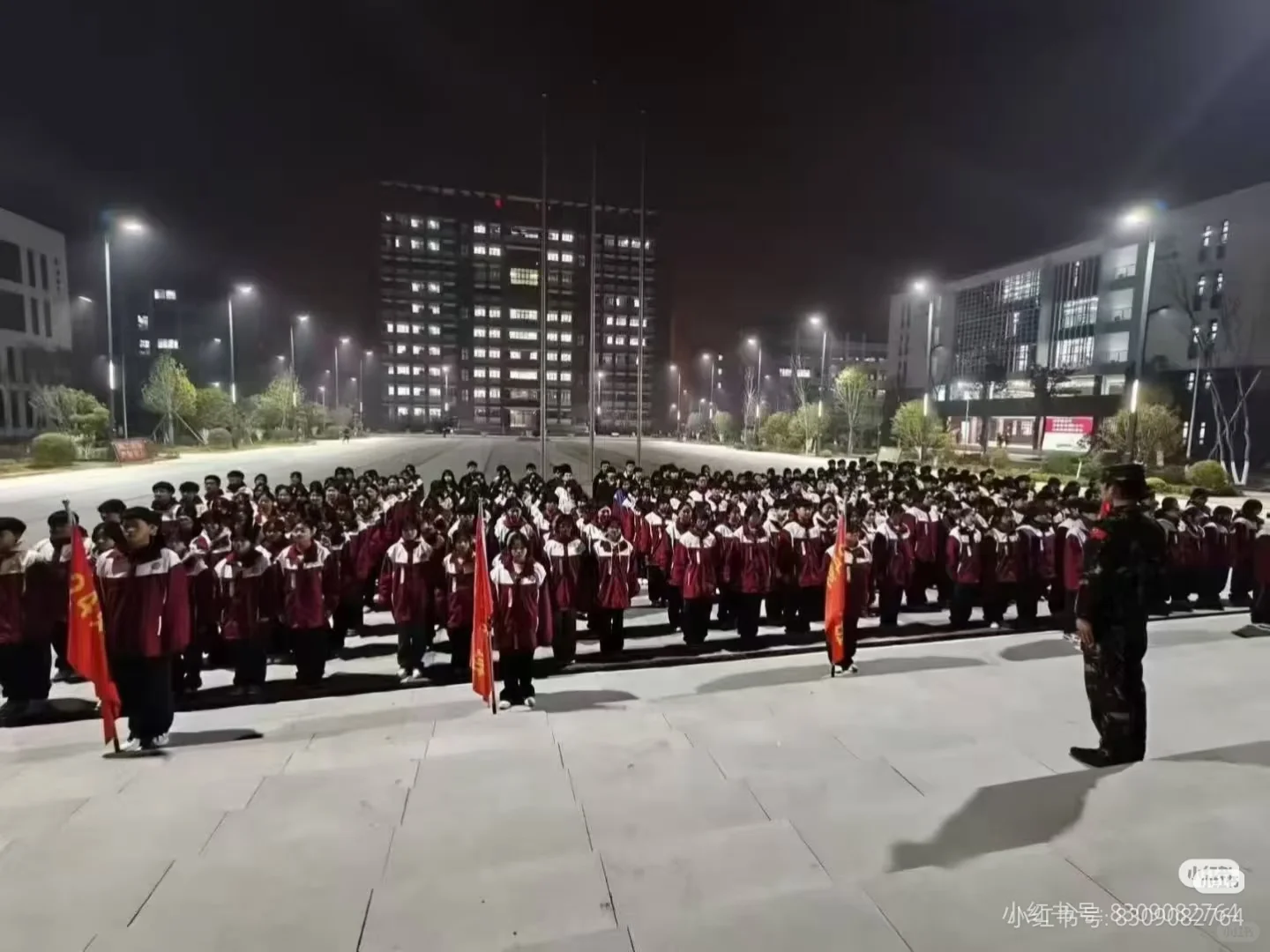 驻校教官