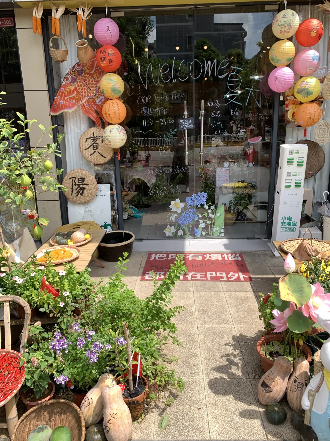 听说小红书招人很容易！我们来招人了