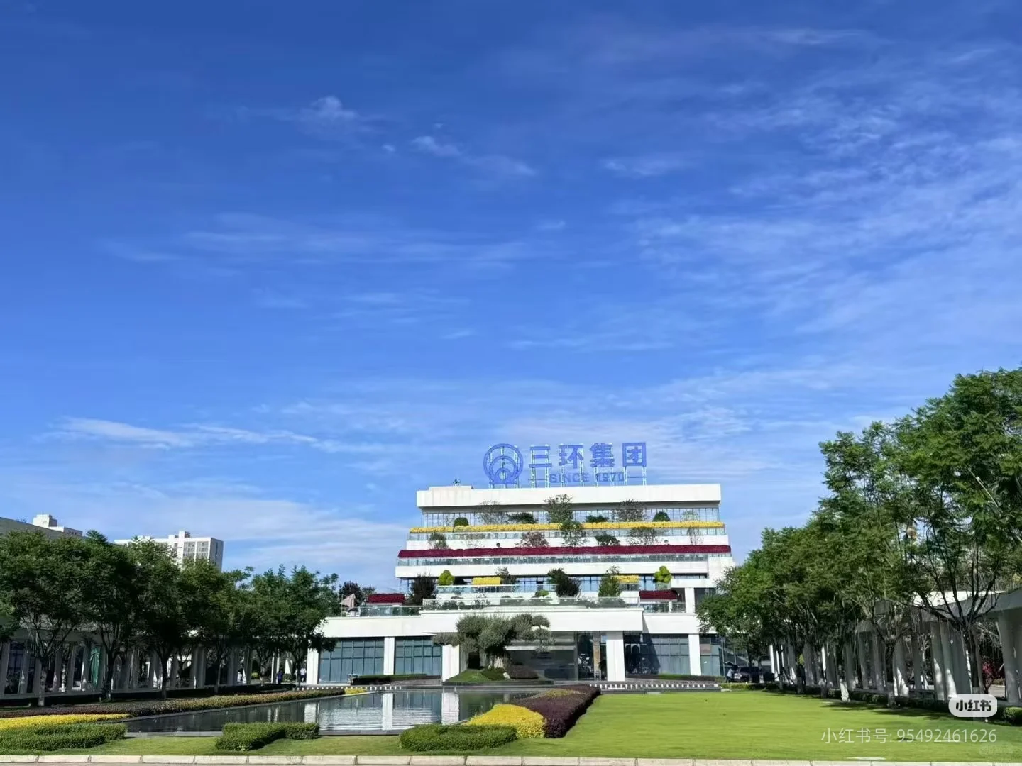 德阳三环，来吧！
