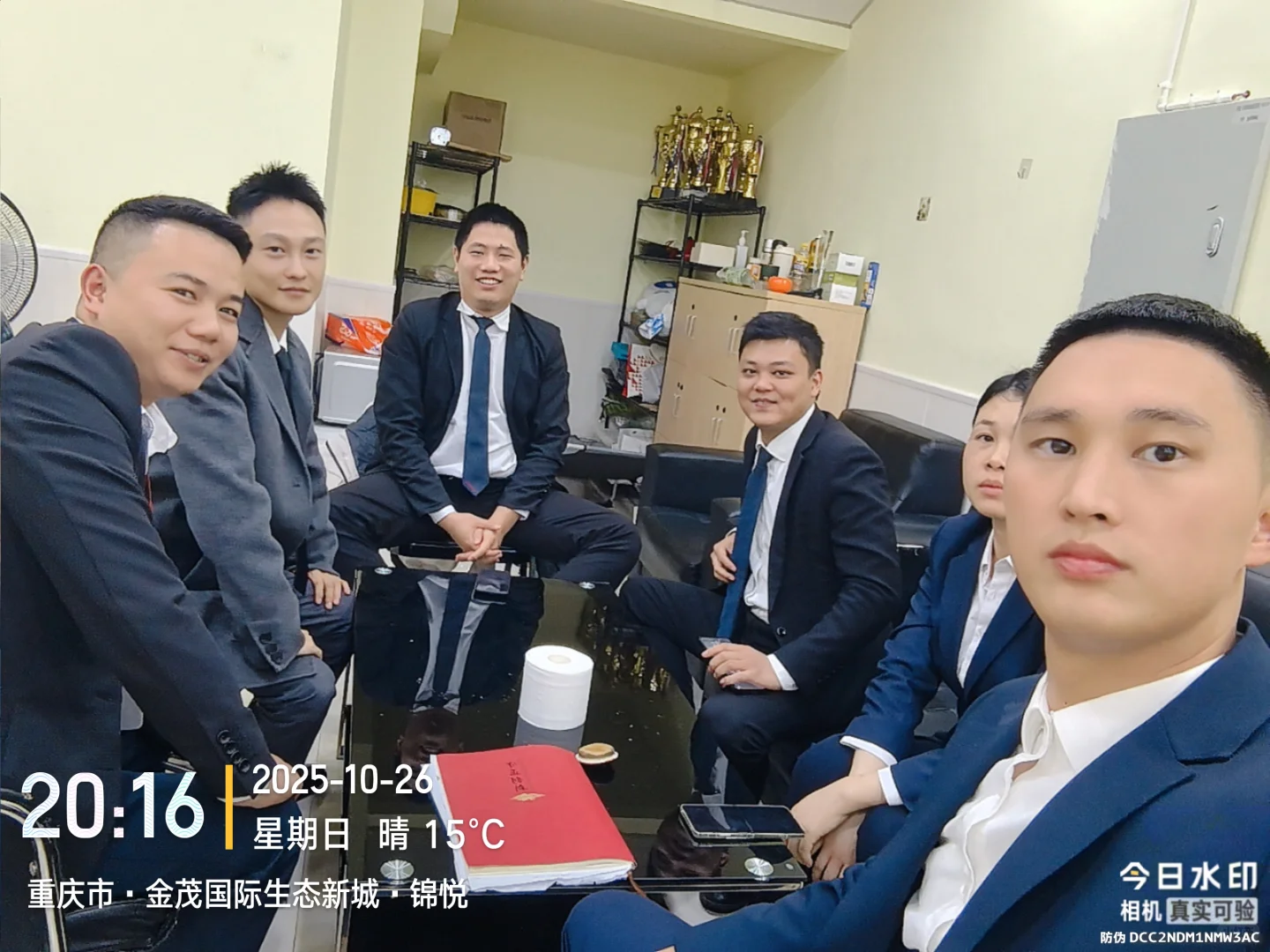 中央公园最近有没有想找工作的伙伴？