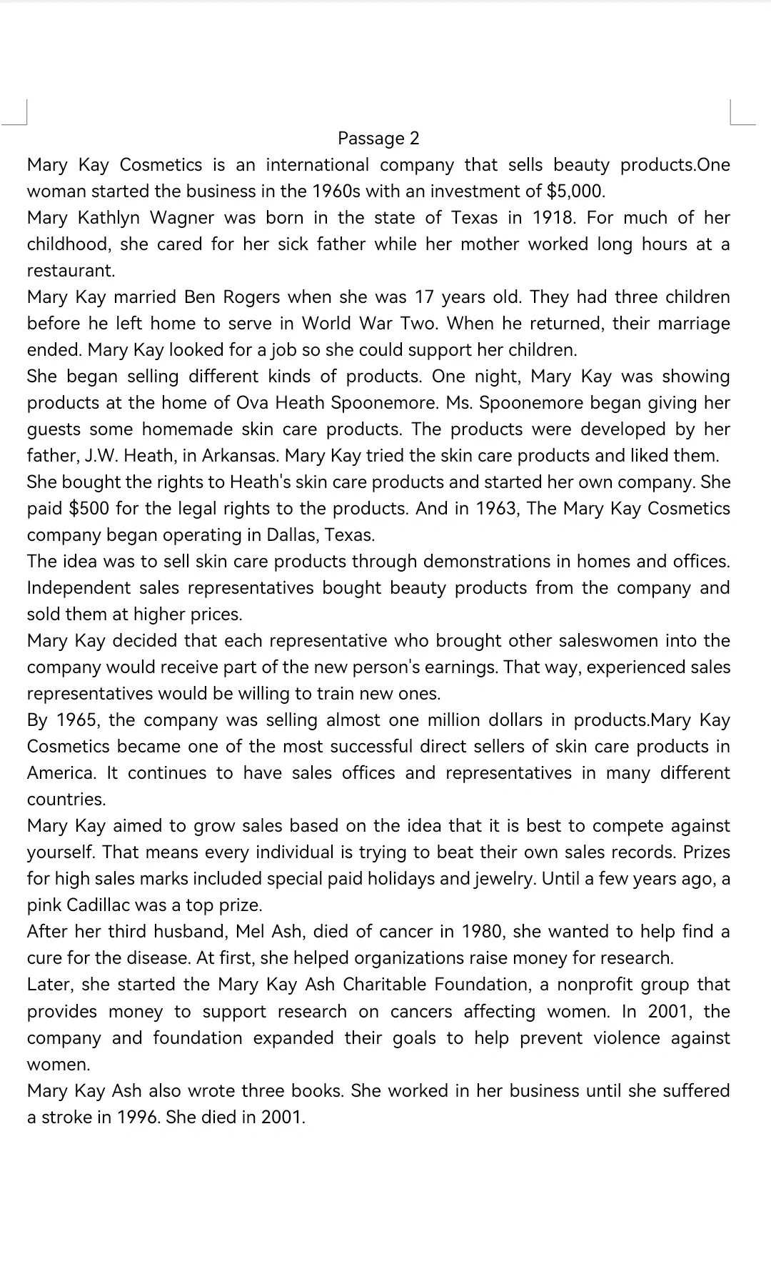 罗定教师招聘英语真题（全）