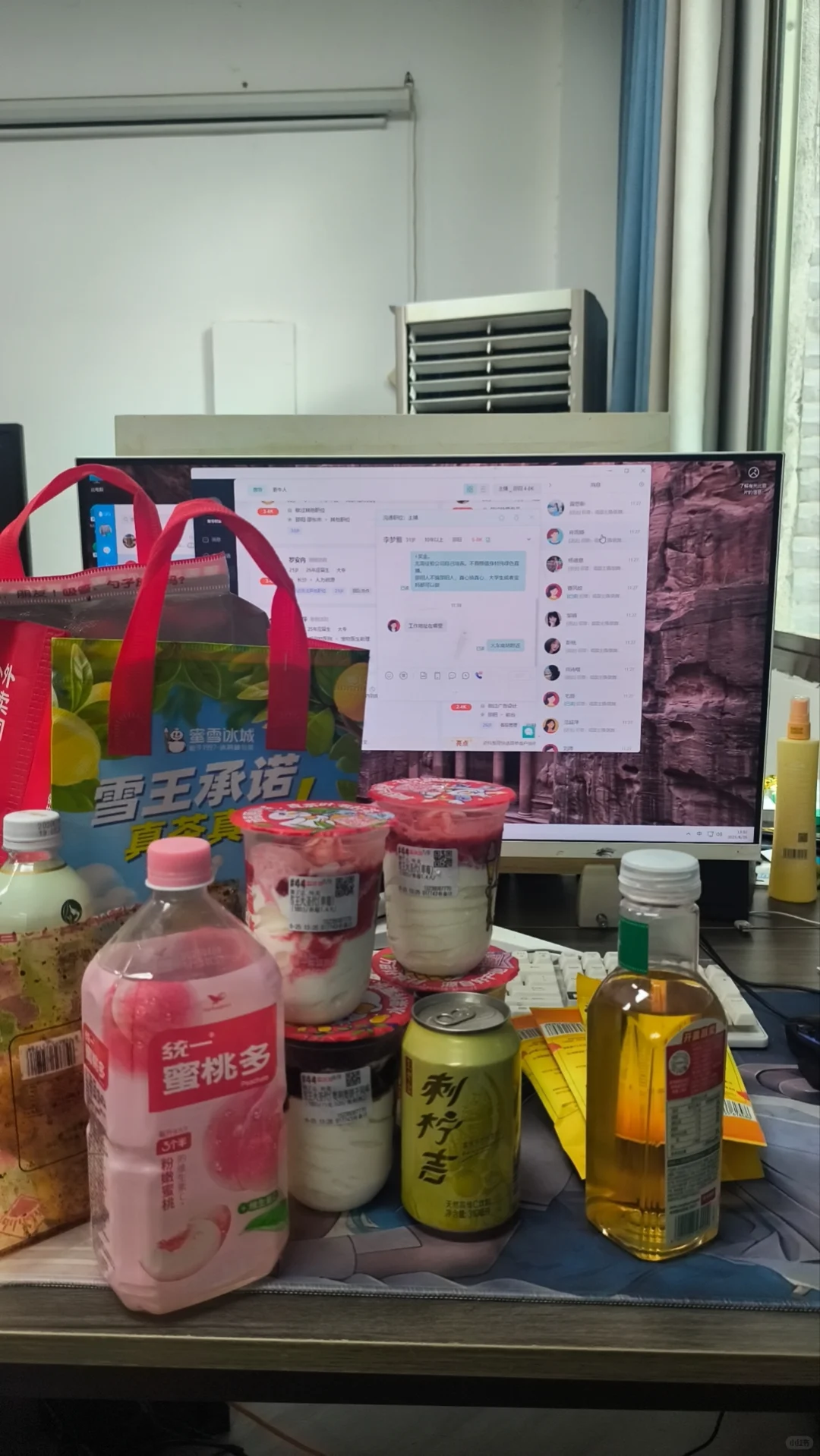 邵阳分公司招人！公司50人8层楼！包吃住