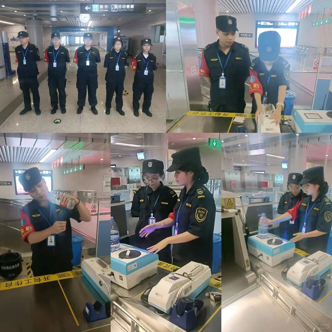 石家庄地铁招聘啦！小伙伴们快来一起上班吧