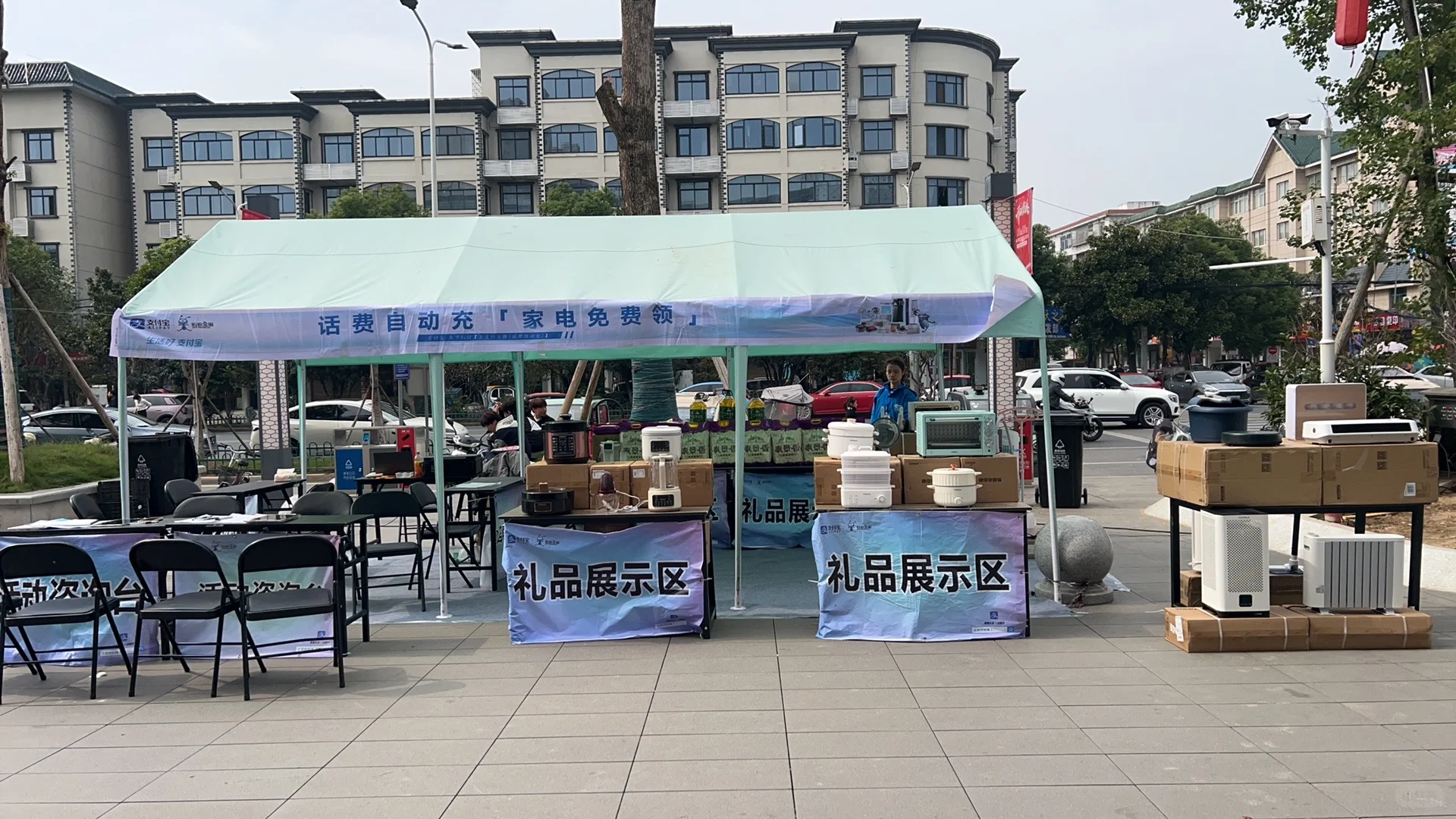 只要发传单就可以月薪5k以上啦