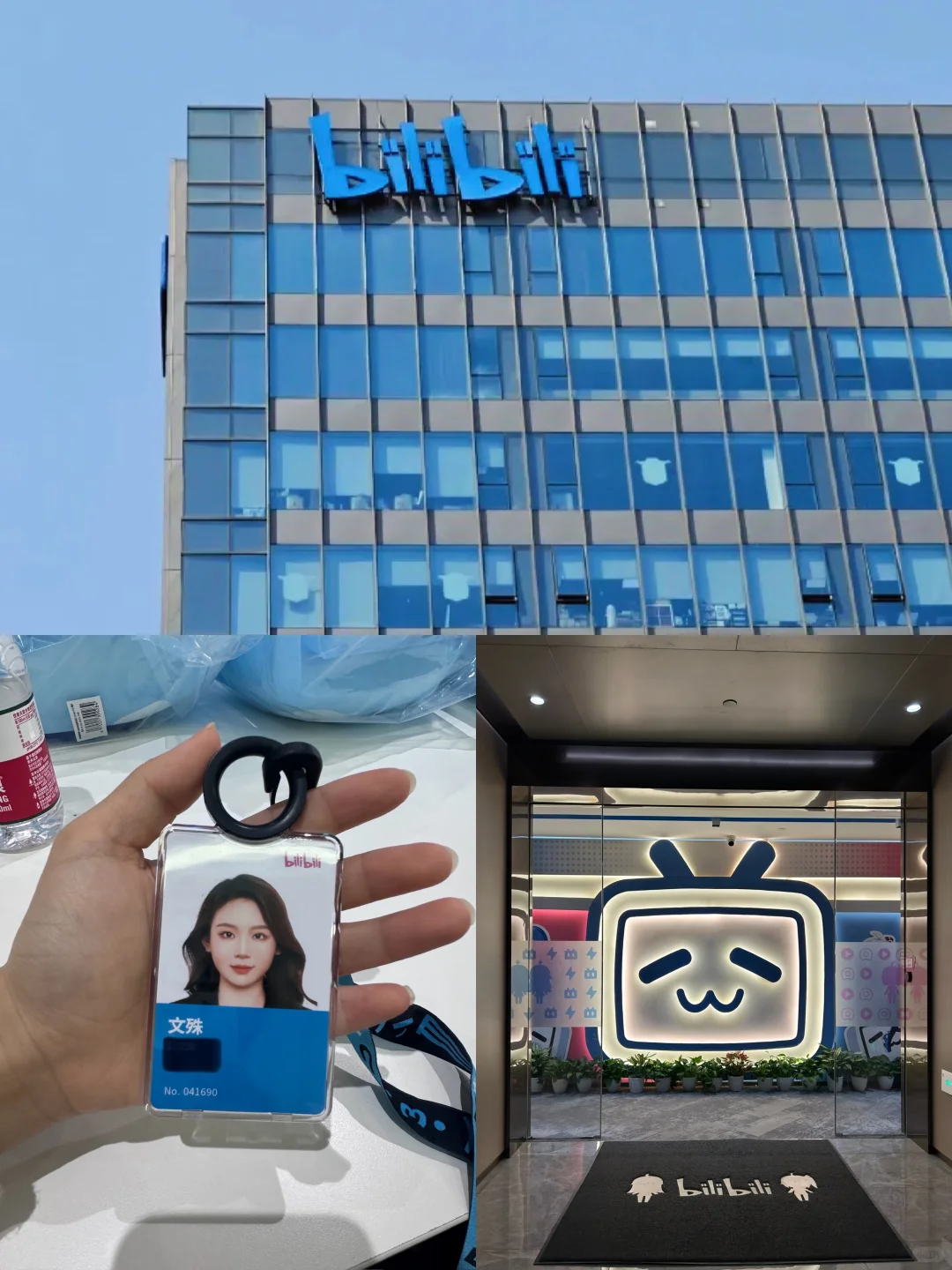 急招几个实习生宝子 220/天（无偿可寒假）