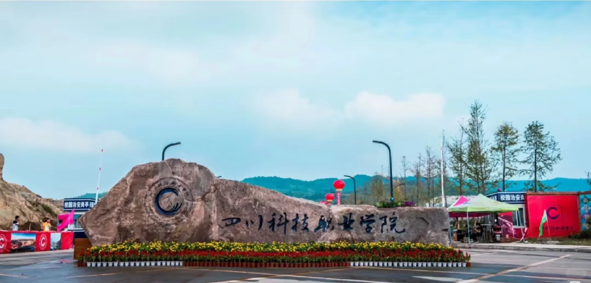 招聘川科学生兼职