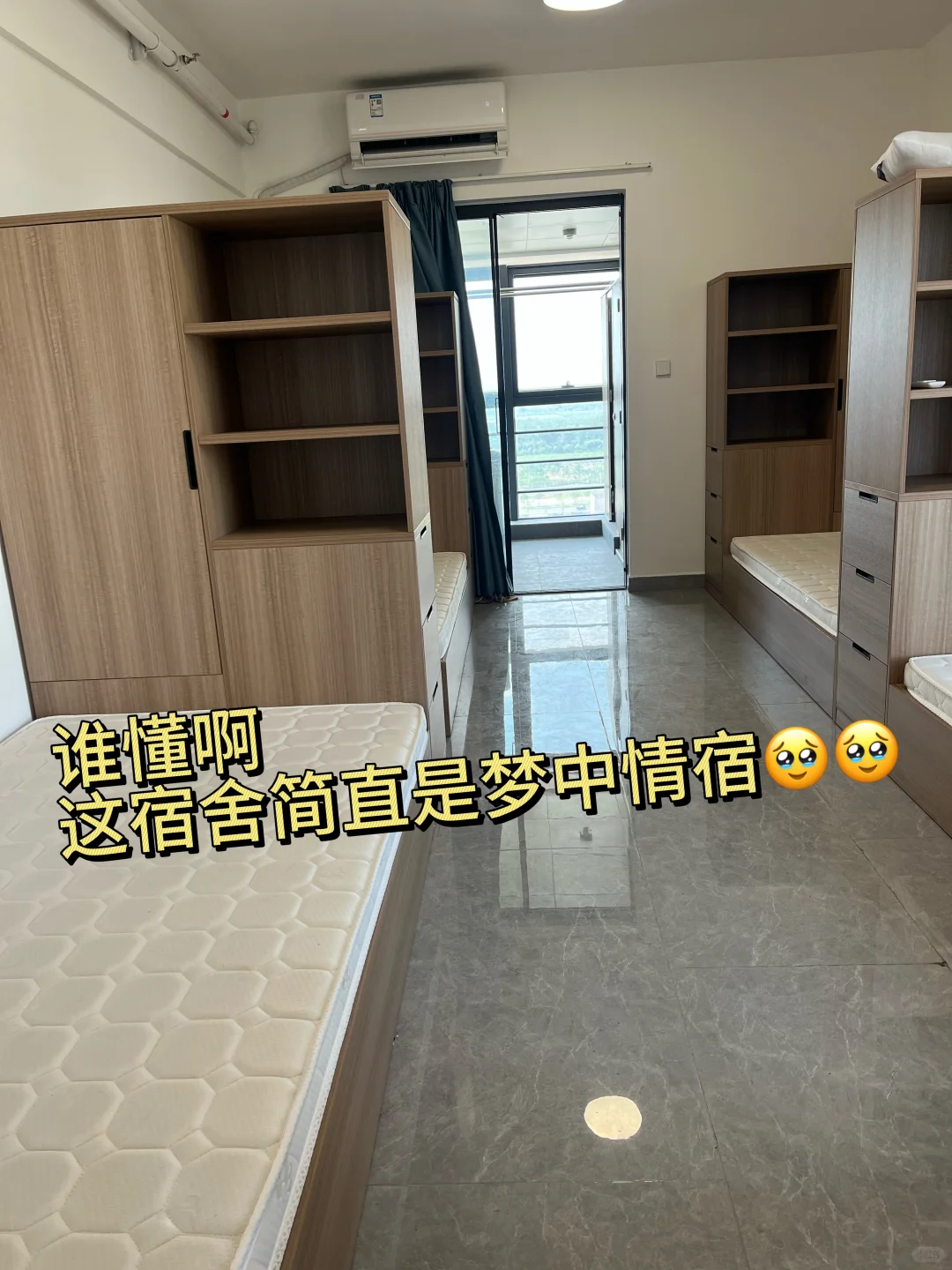什么！广州首富开的厂！那必须去尝尝咸淡了