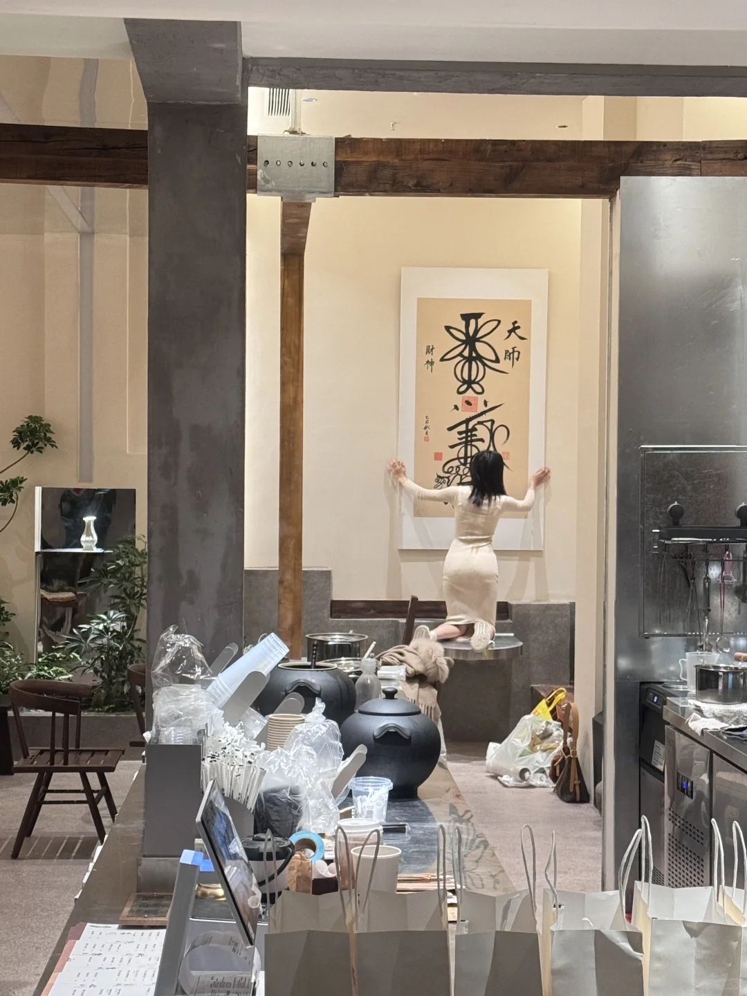 开业咯 再招聘一下