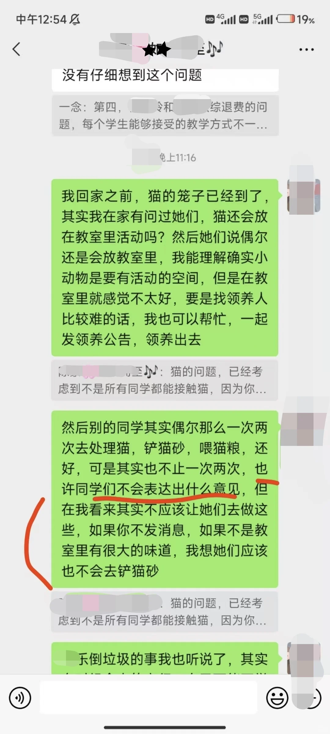 江西学音乐的注意了，真实经历分享