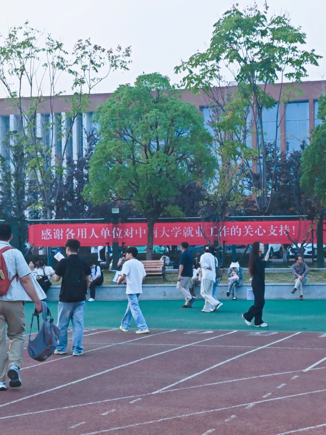 线下第一场大型双选会|26届秋招|安全/环境