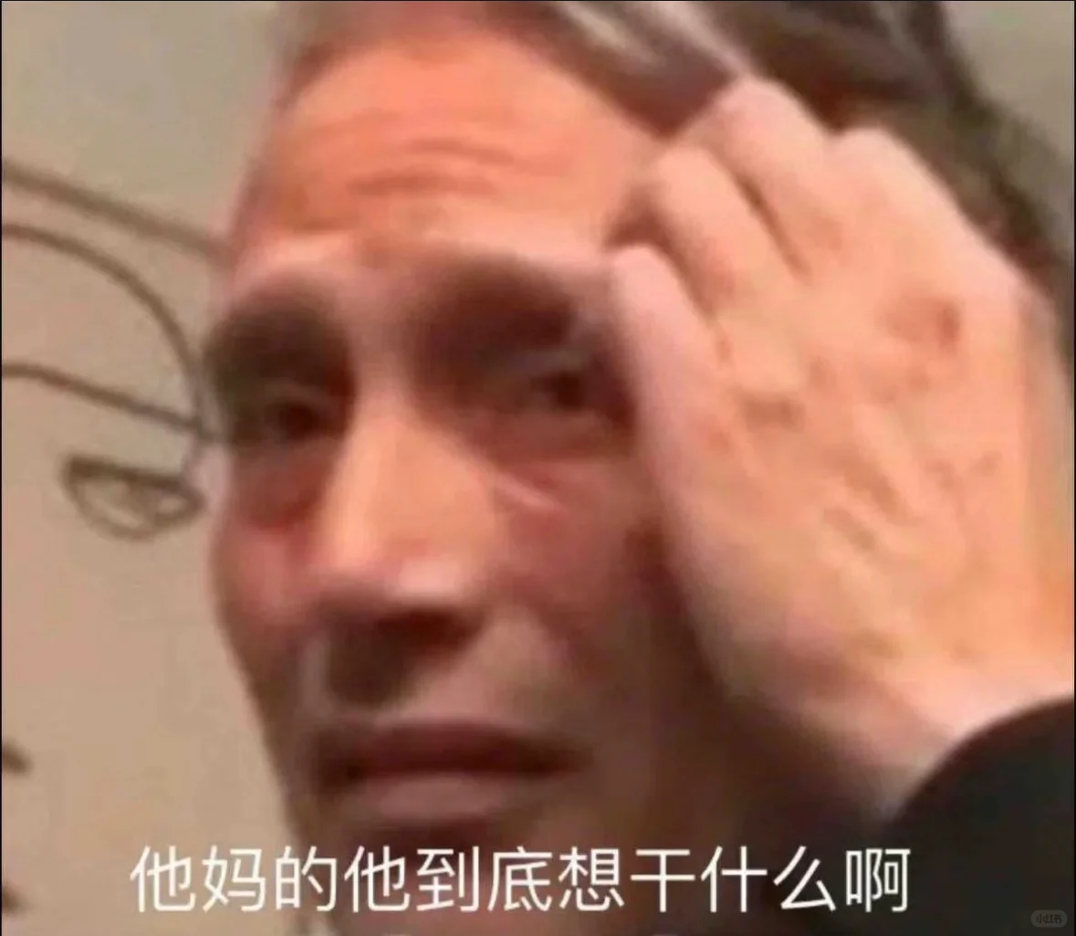 舟山找不到工作好焦虑啊