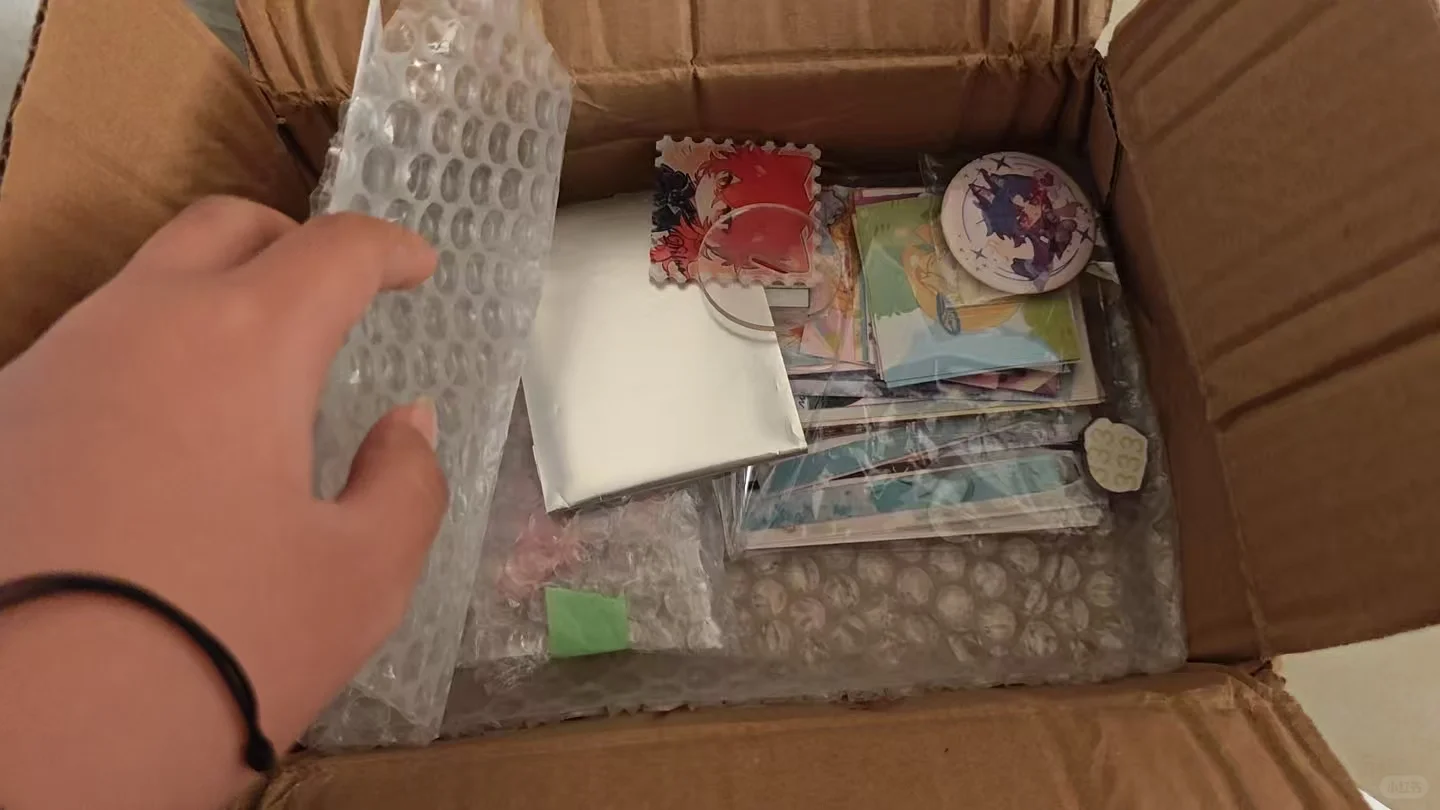 遂宁船山区富成小区找人！！！