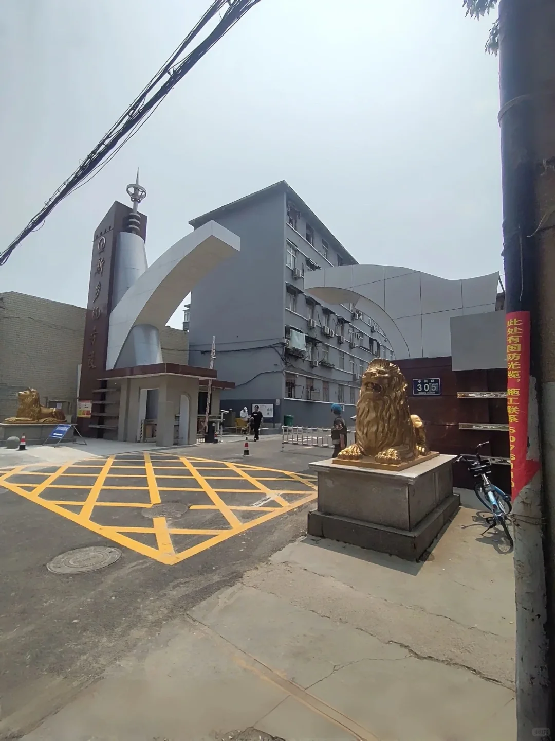 新乡机务段招聘，薪资6000+五险，中专可报