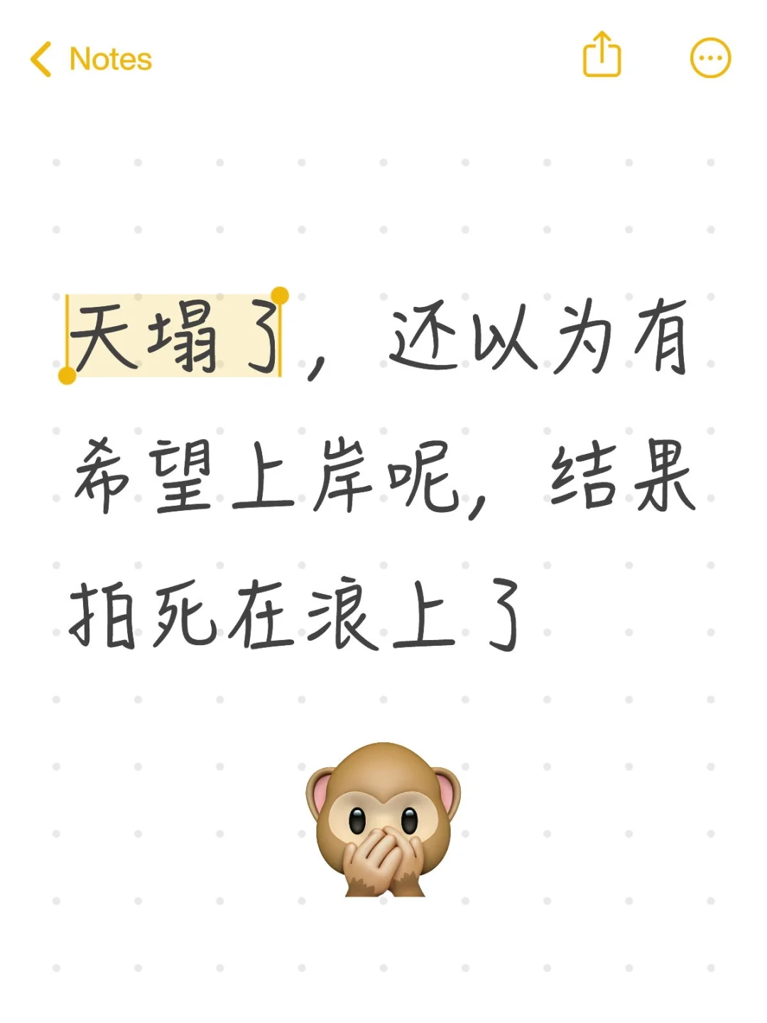 岗位招录比5000：1