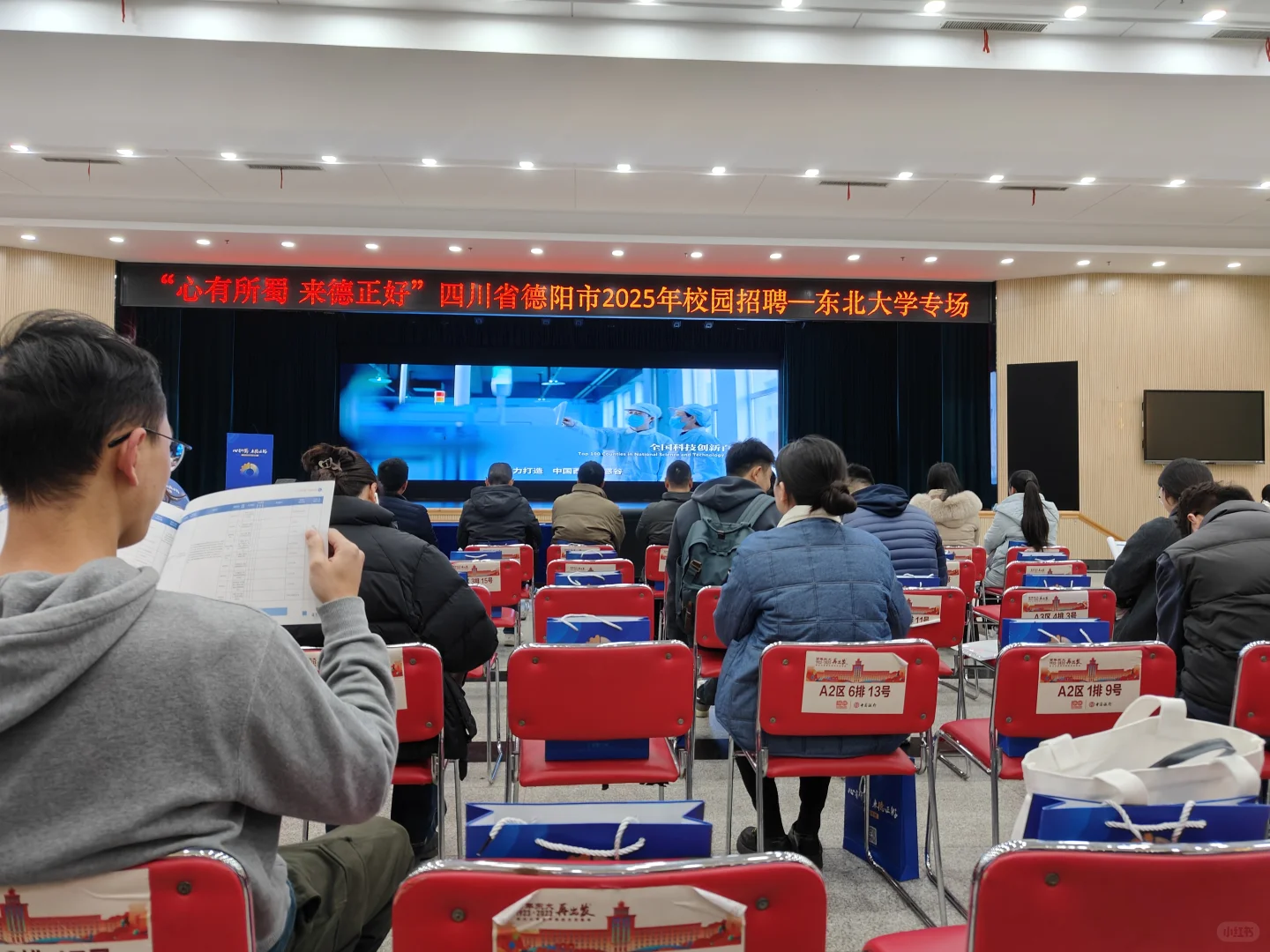 都不白来啊都不白来