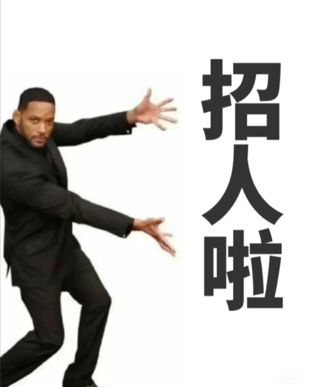 有没有在邯郸工作的，可以有空一起约个嘛