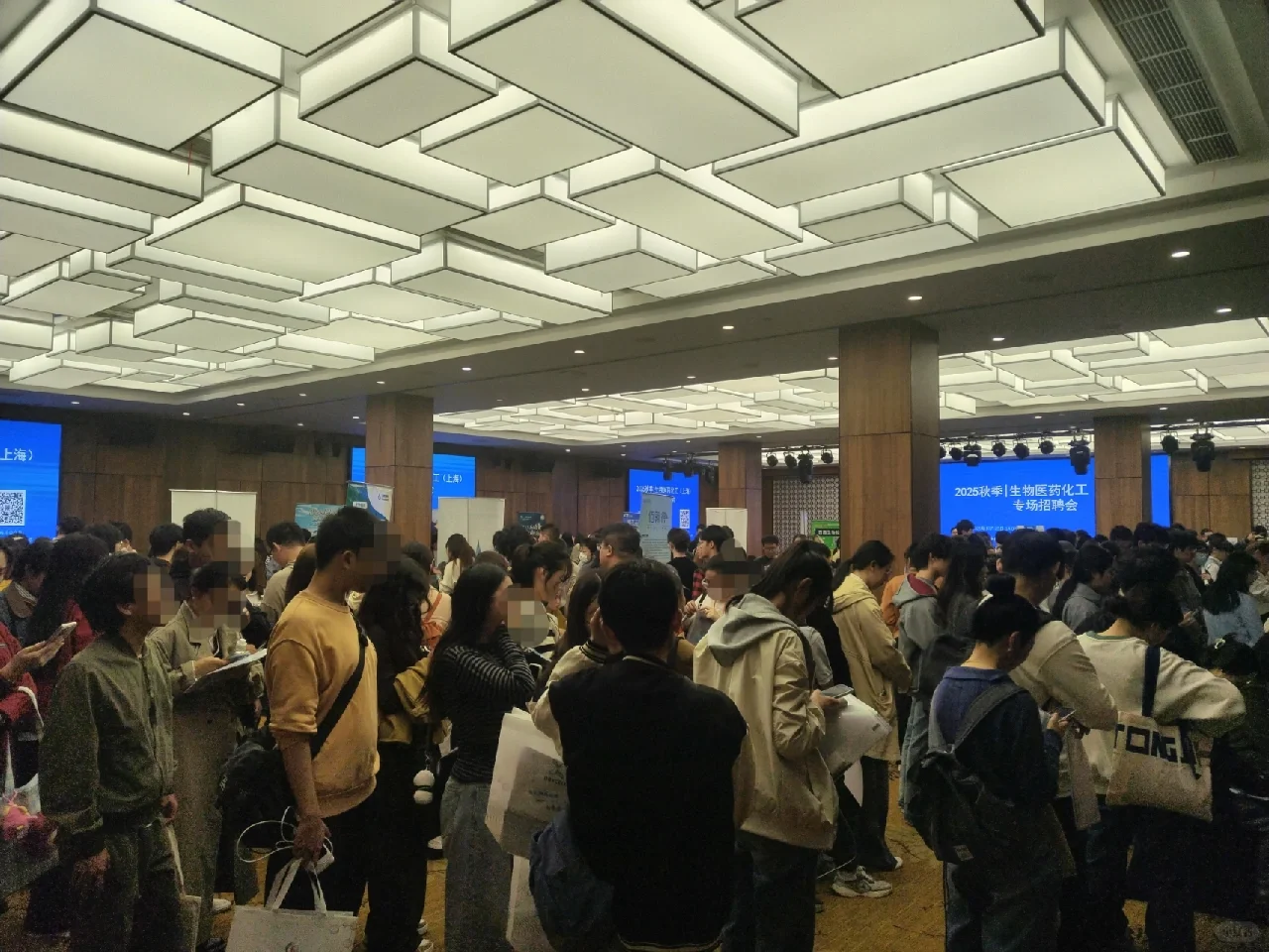 2025秋上海生物医药化工招聘会圆满完成