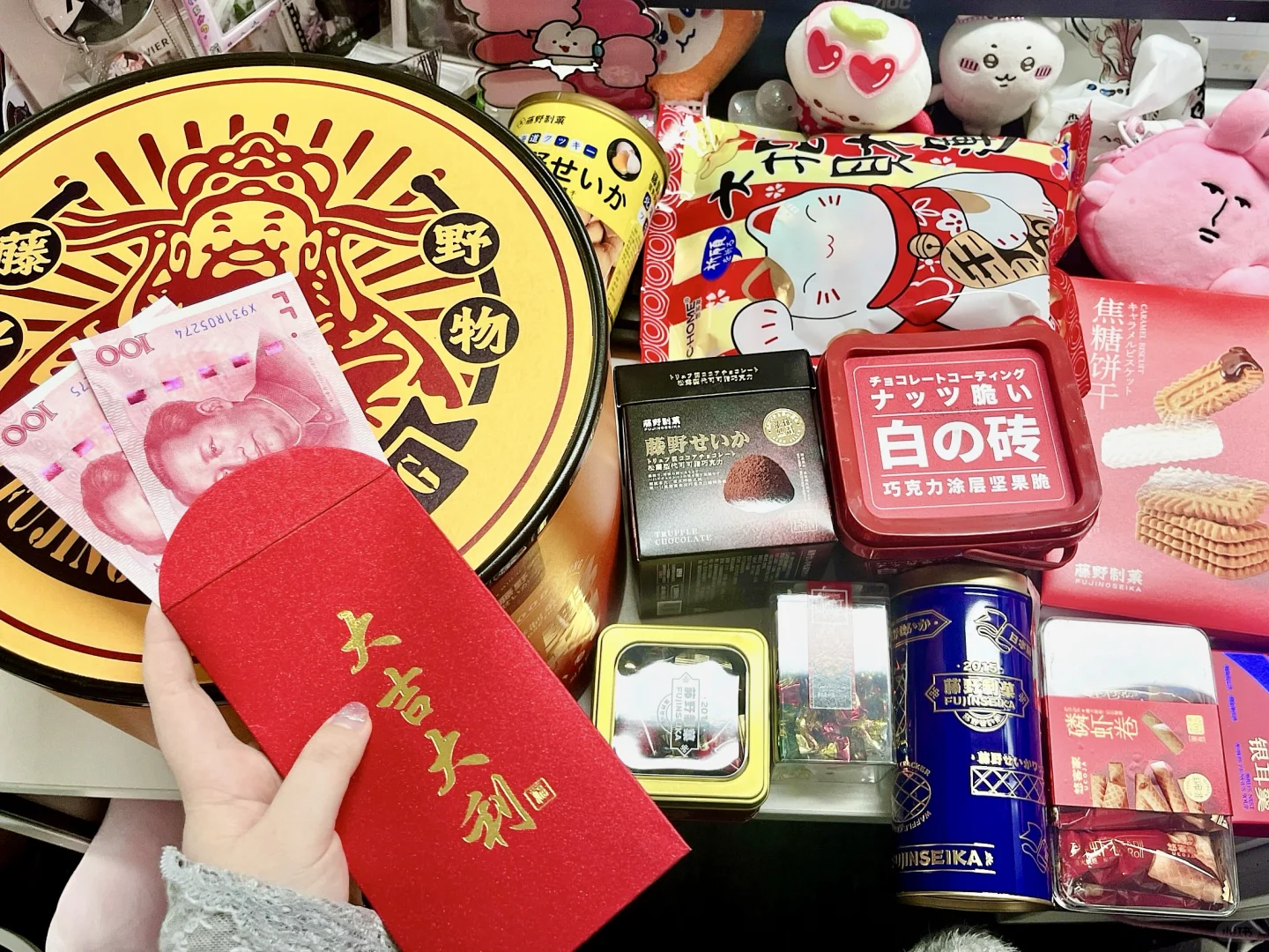 深圳跨境电商｜谁不喜欢大方的公司呢？