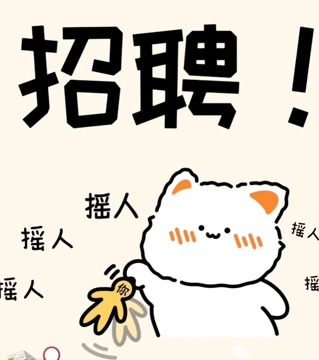 成都找工作怎么那么难 boss给限制了吗