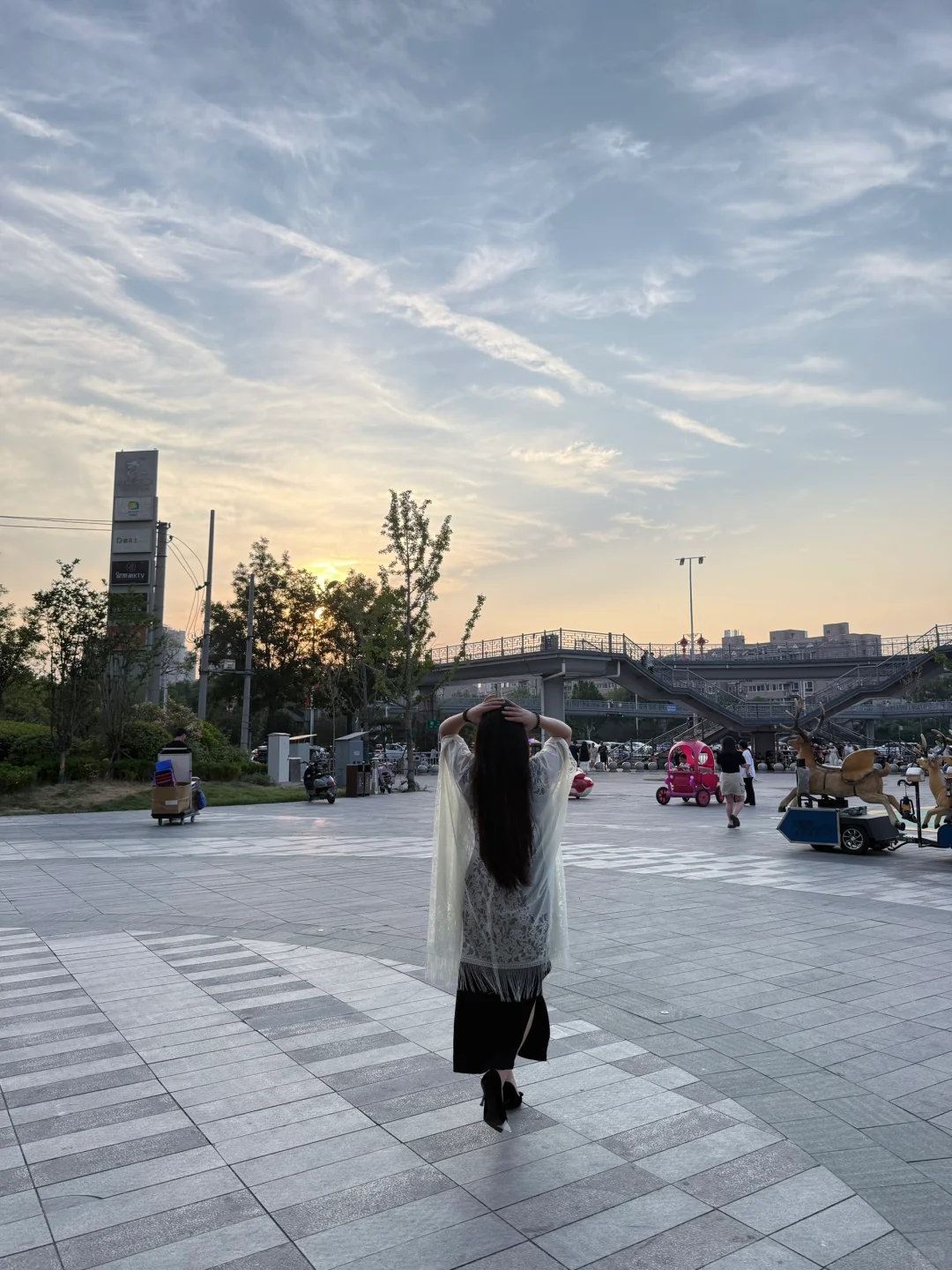 新乡