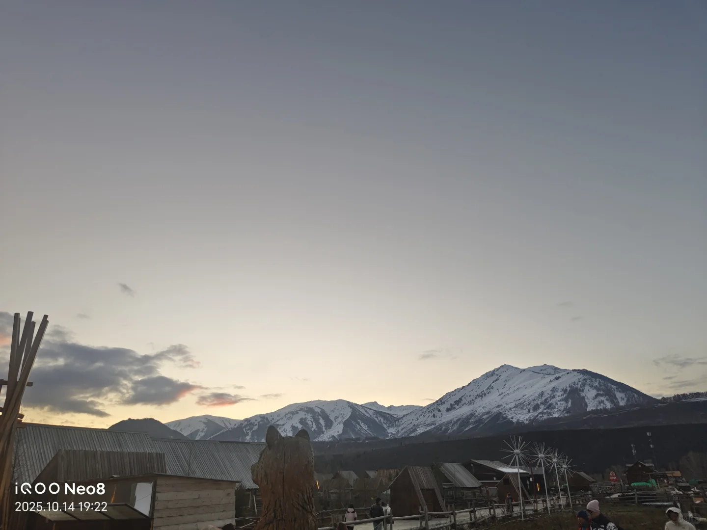 阿勒泰禾木招聘人才