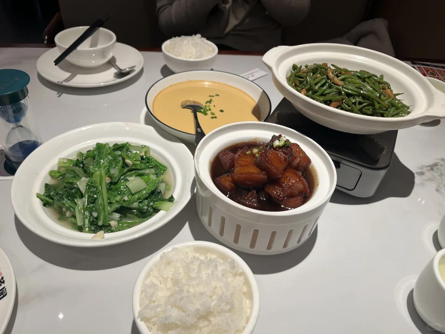 这个双休的工作我先享受啦