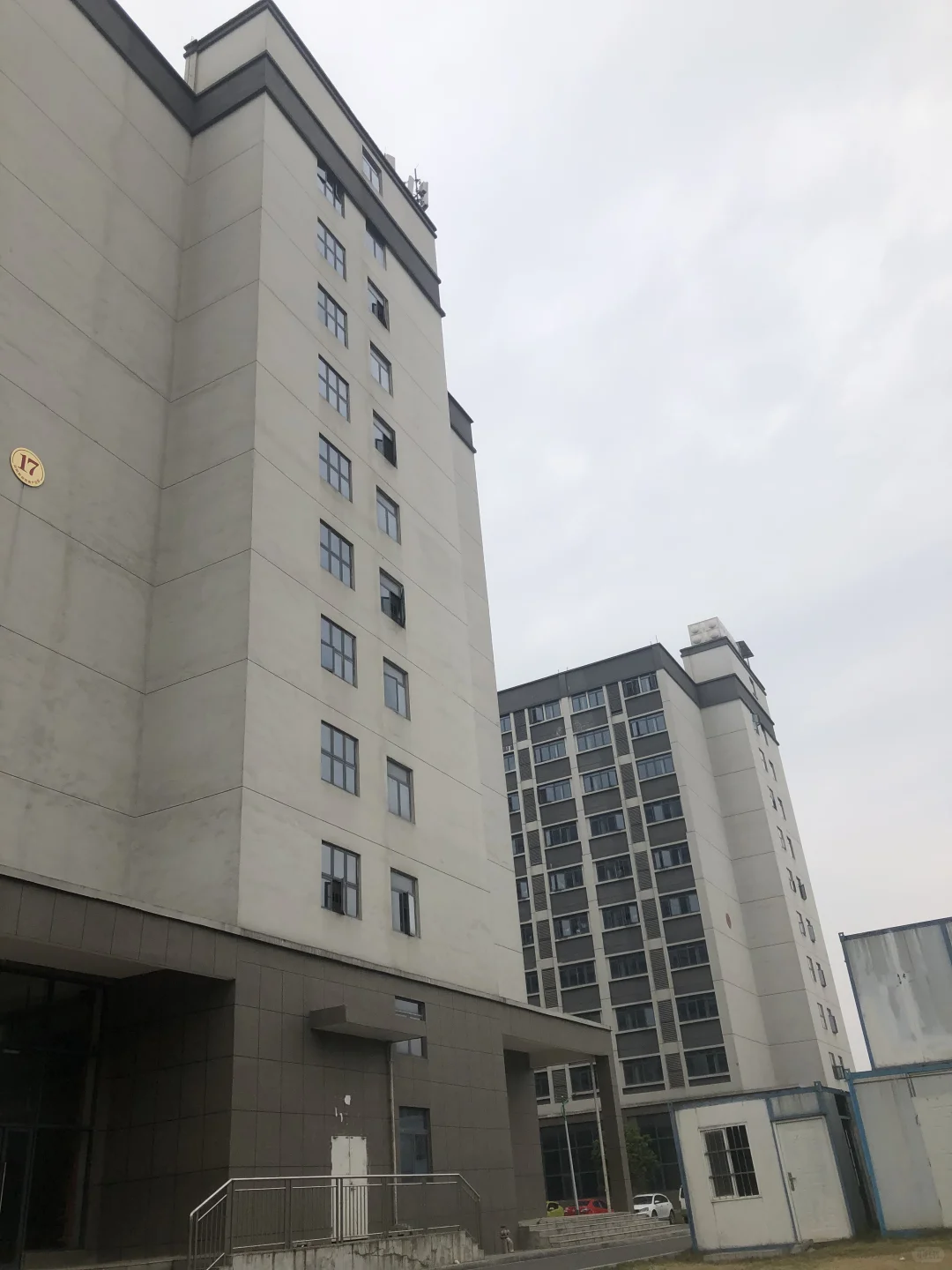 邵阳双清区招人啦！！！！