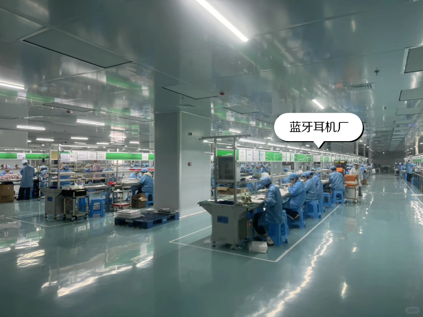 赣州宁都长白班这个厂有认识的吗？