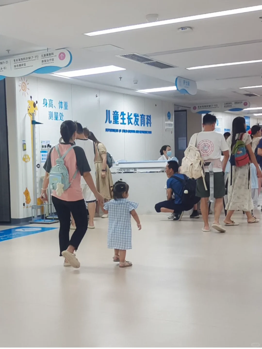 深圳市南山区🏥急招