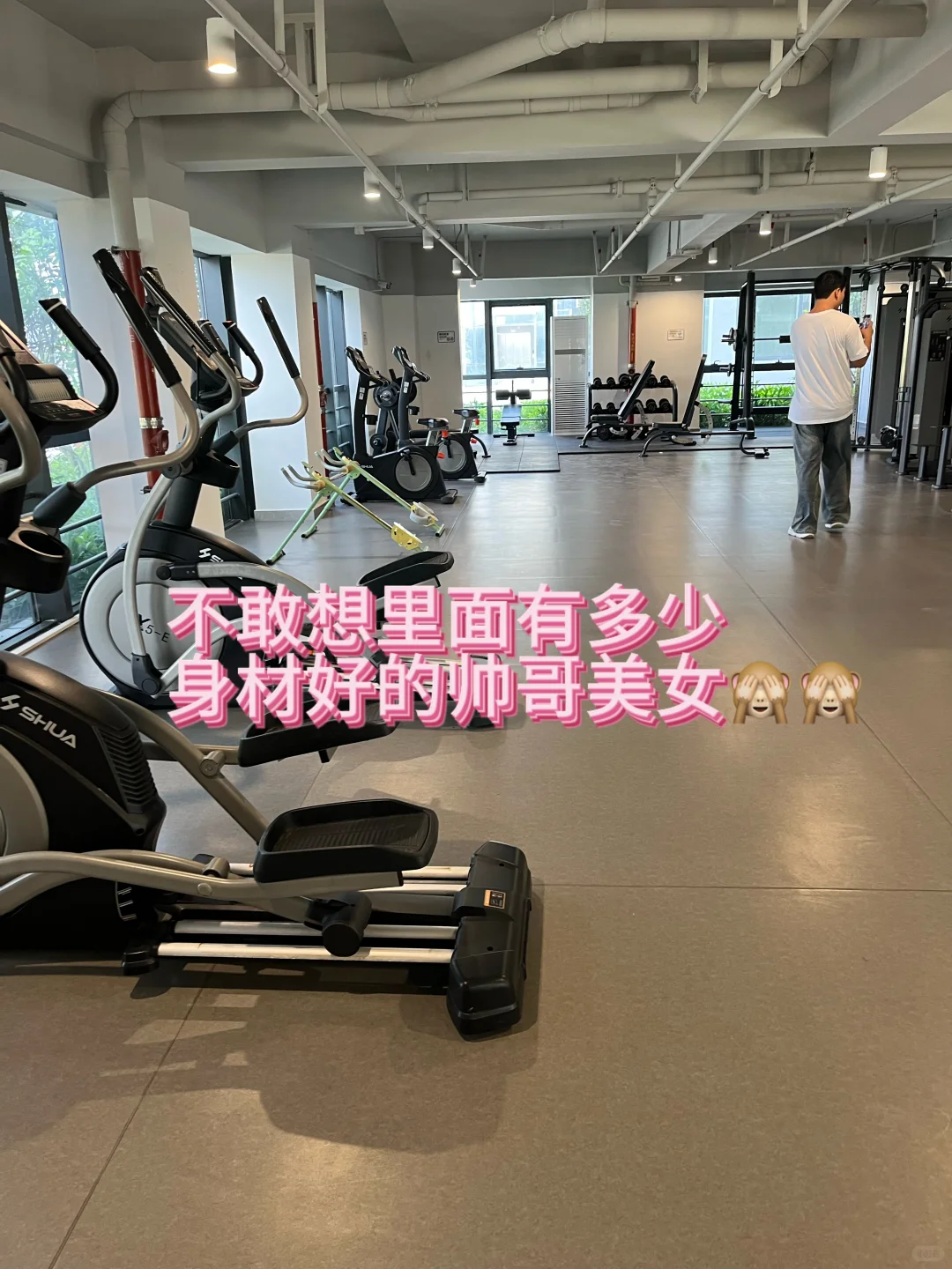 什么！广州首富开的厂！那必须去尝尝咸淡了
