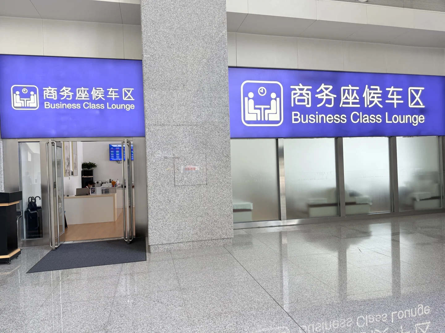 内江北商务厅招聘兼职啦