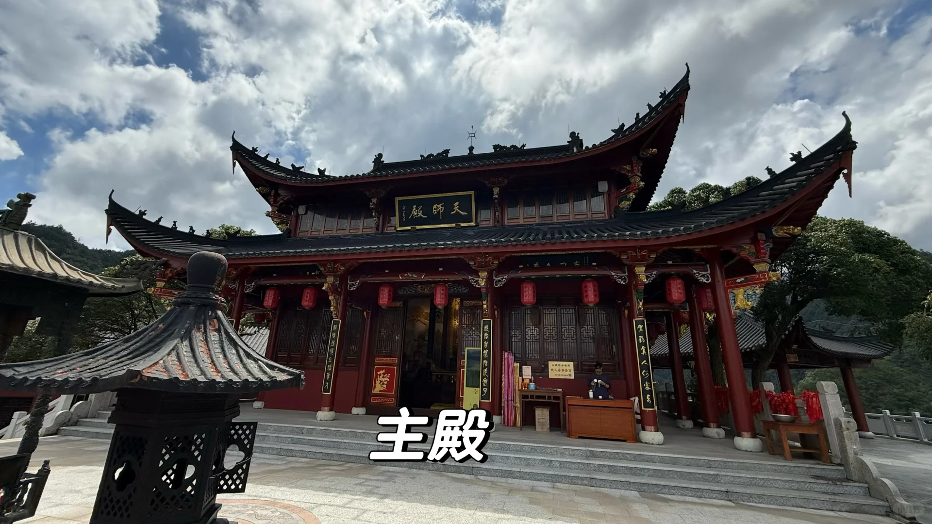 浙江金华道观招义工